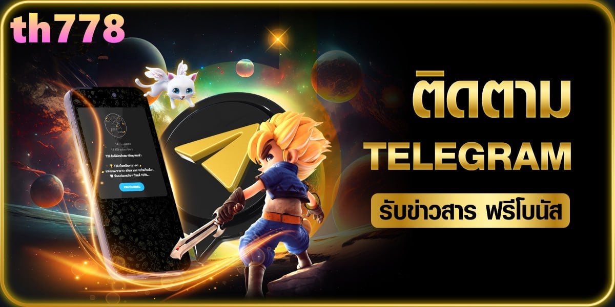 slot1688 com เข้าสู่ระบบ