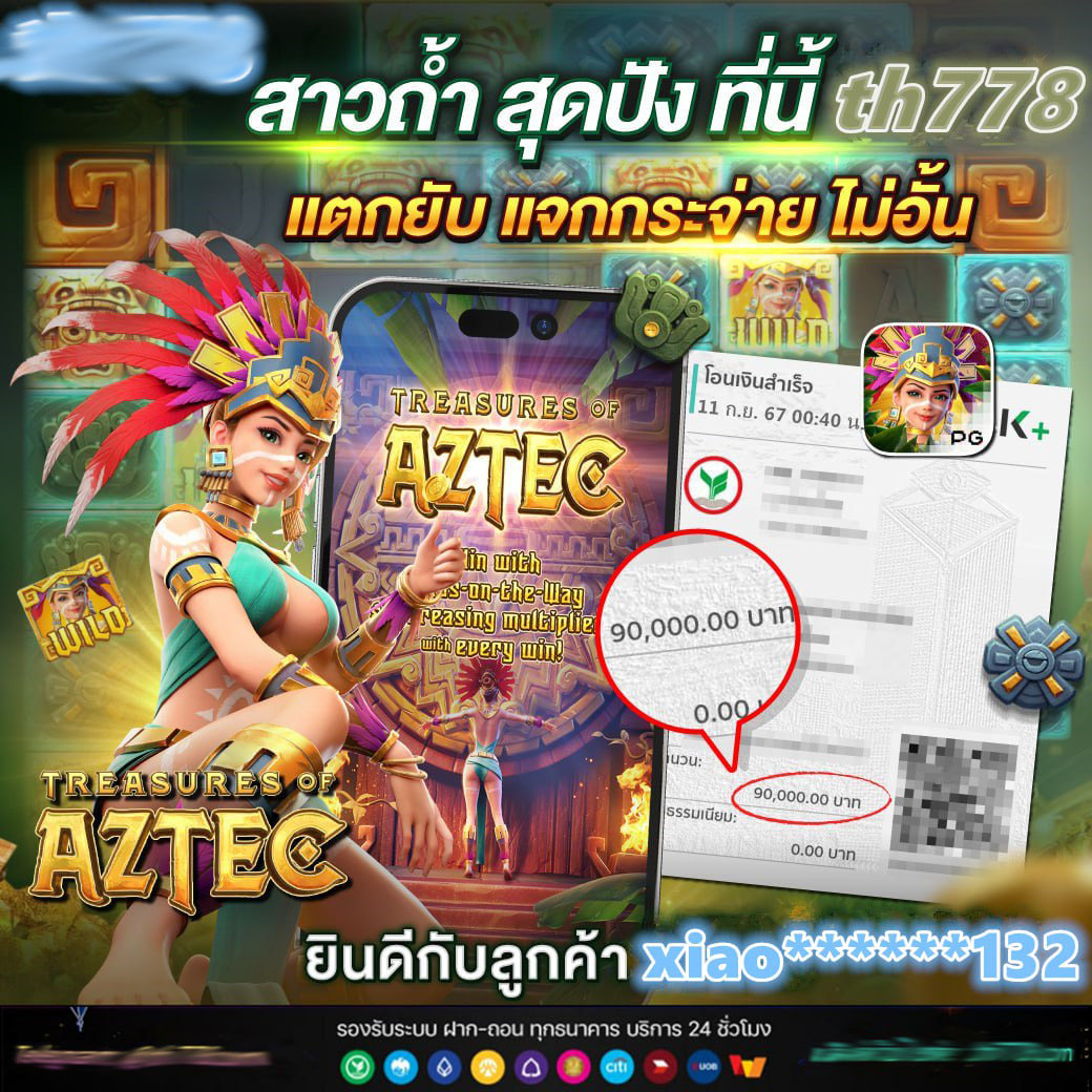 puss888slot สมัคร