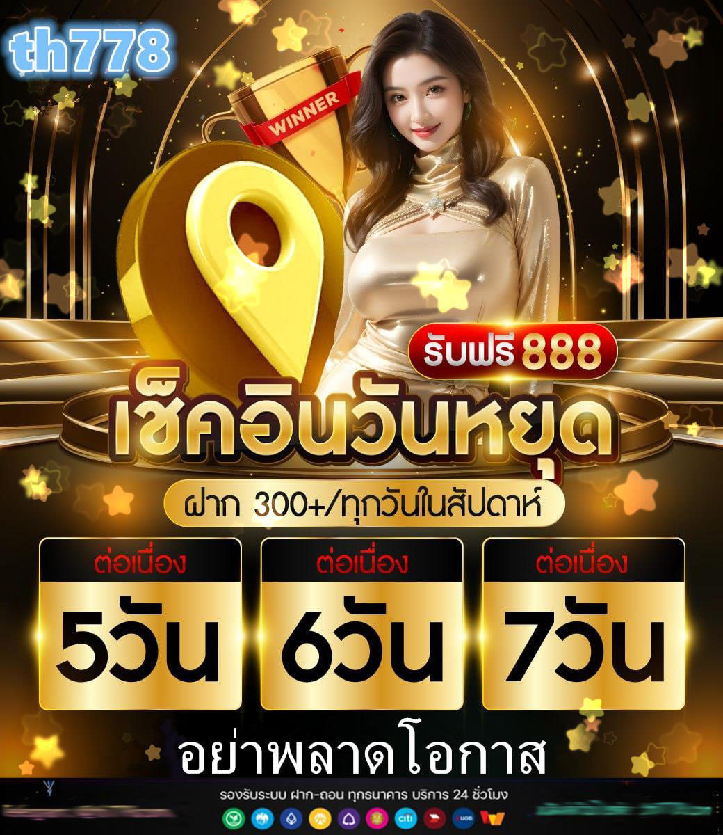 9slotgame