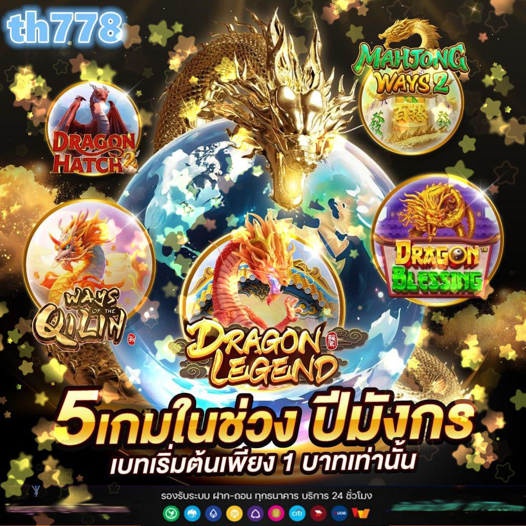 slots master 777